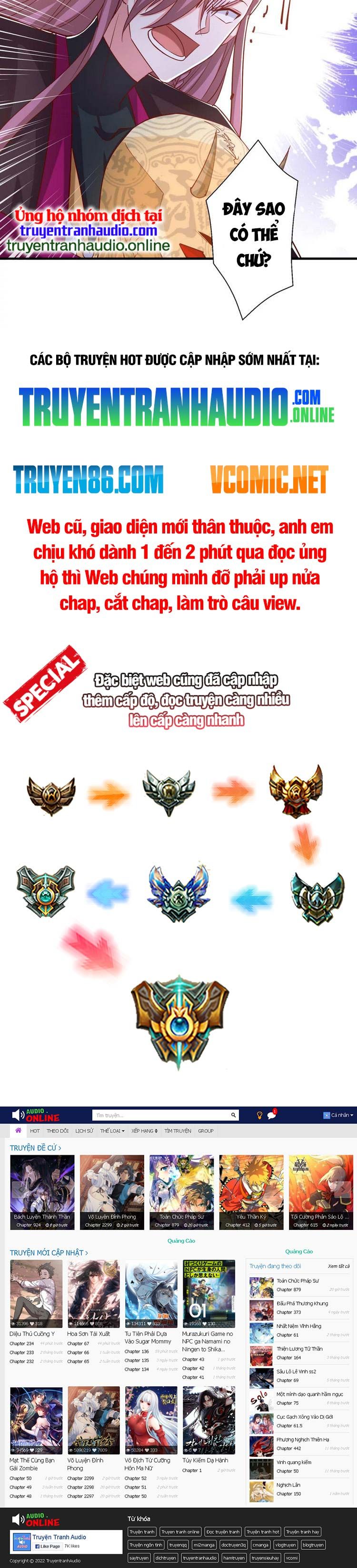 đọc truyện Độc Bộ Tiêu Dao Chương 398 ảnh 14 tại Thiên Thai Truyện