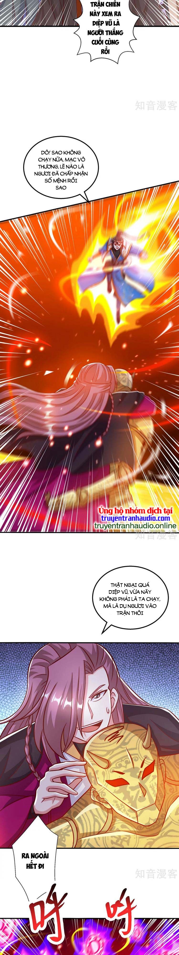 đọc truyện Độc Bộ Tiêu Dao Chương 398 ảnh 5 tại Thiên Thai Truyện