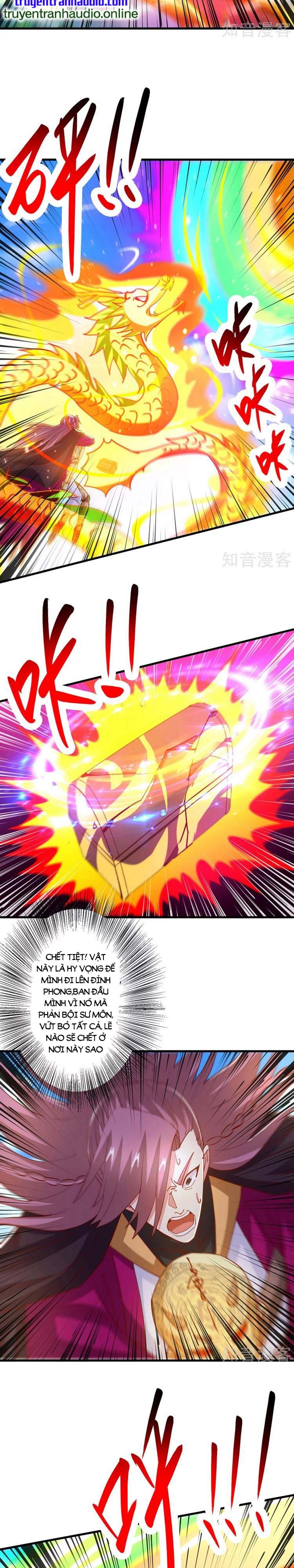 đọc truyện Độc Bộ Tiêu Dao Chương 399 ảnh 5 tại Thiên Thai Truyện