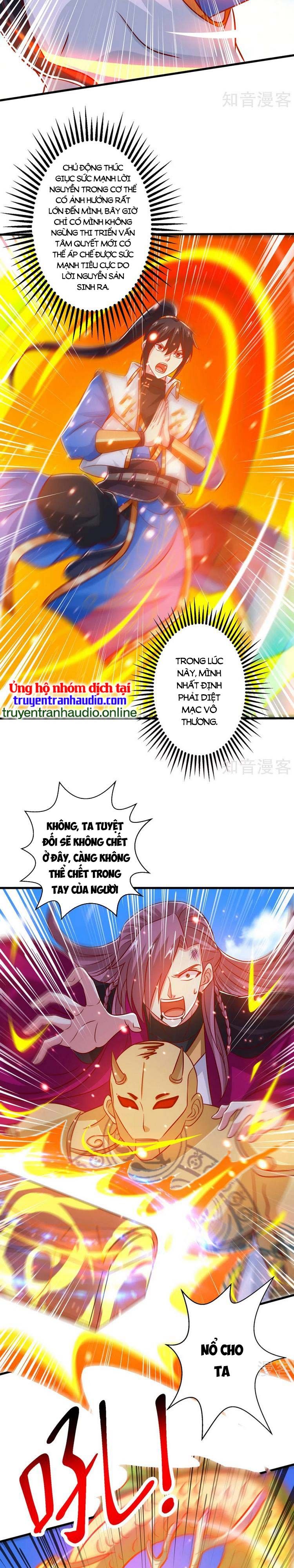 đọc truyện Độc Bộ Tiêu Dao Chương 399 ảnh 7 tại Thiên Thai Truyện