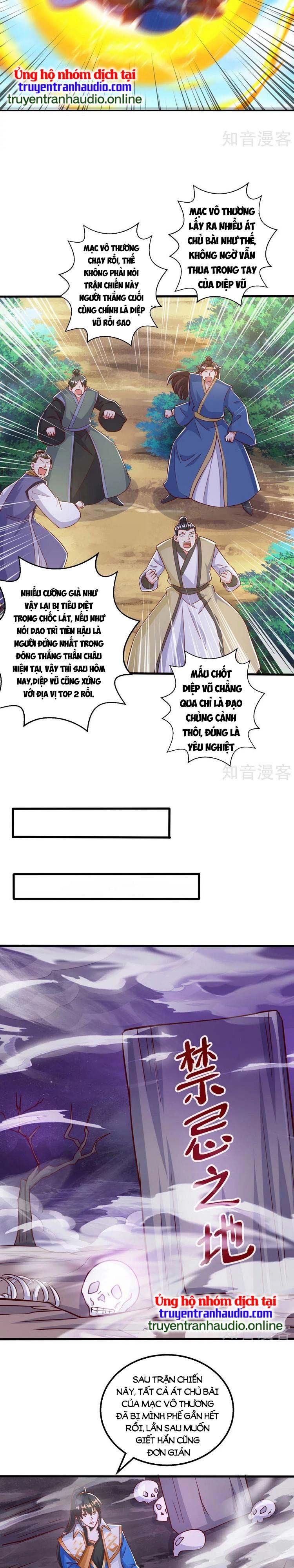 đọc truyện Độc Bộ Tiêu Dao Chương 399 ảnh 10 tại Thiên Thai Truyện