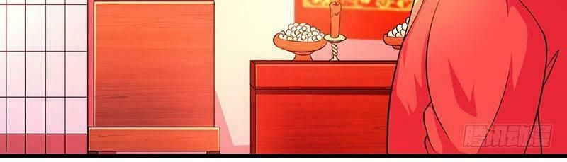 đọc truyện Độc Bộ Tiêu Dao Chương 4 ảnh 15 tại Thiên Thai Truyện