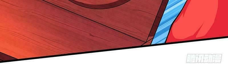 đọc truyện Độc Bộ Tiêu Dao Chương 4 ảnh 21 tại Thiên Thai Truyện