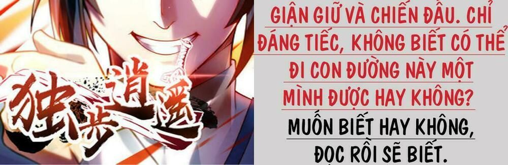 đọc truyện Độc Bộ Tiêu Dao Chương 4 ảnh 4 tại Thiên Thai Truyện