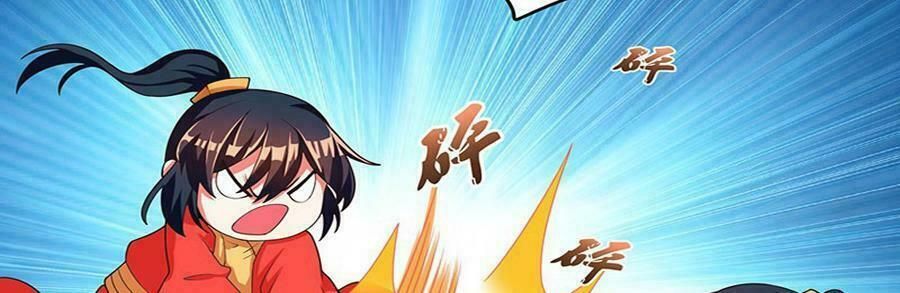 đọc truyện Độc Bộ Tiêu Dao Chương 4 ảnh 36 tại Thiên Thai Truyện