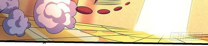 đọc truyện Độc Bộ Tiêu Dao Chương 4 ảnh 101 tại Thiên Thai Truyện