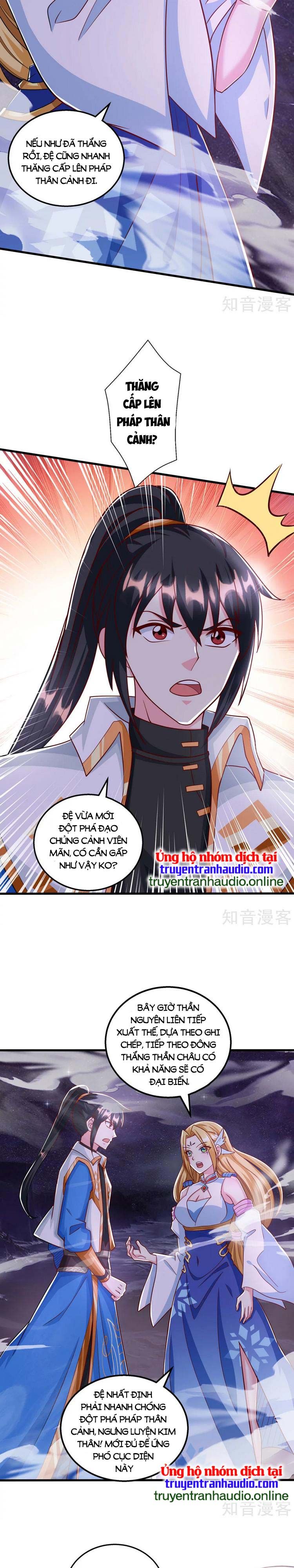 đọc truyện Độc Bộ Tiêu Dao Chương 400 ảnh 4 tại Thiên Thai Truyện