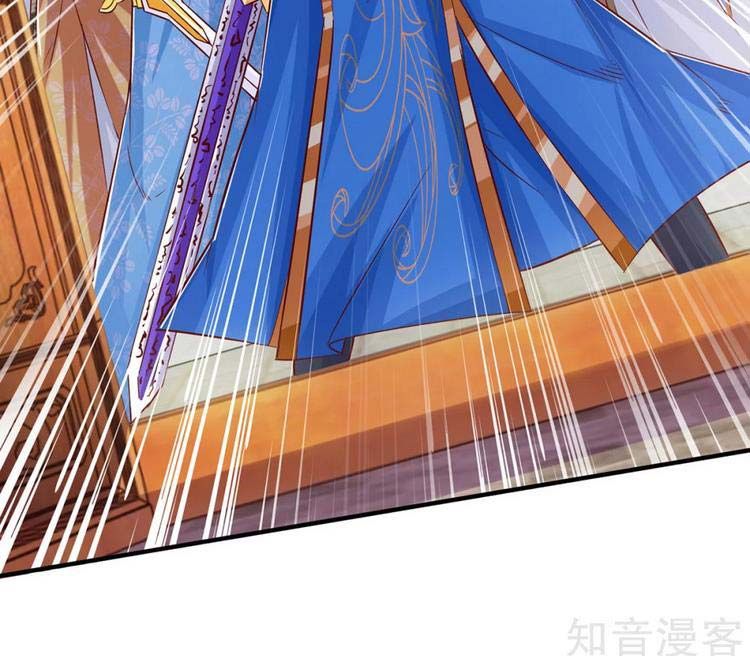 đọc truyện Độc Bộ Tiêu Dao Chương 400 ảnh 11 tại Thiên Thai Truyện