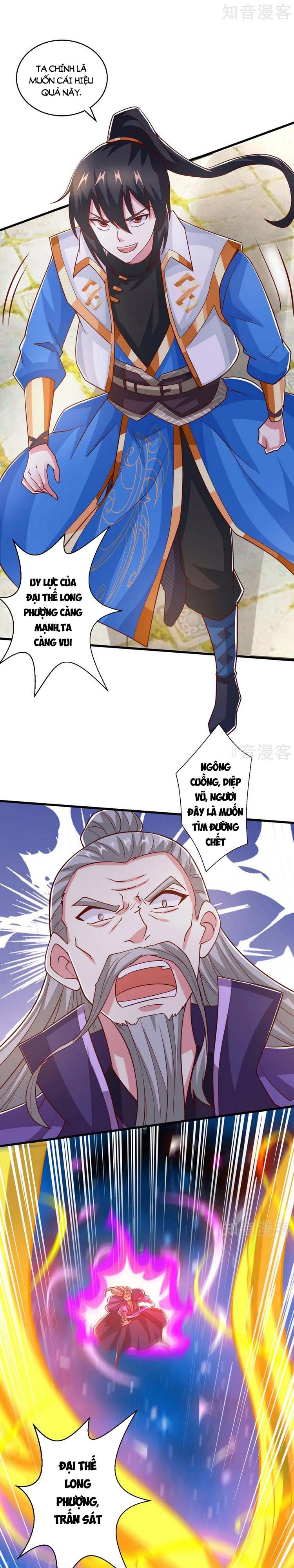 đọc truyện Độc Bộ Tiêu Dao Chương 402 ảnh 13 tại Thiên Thai Truyện