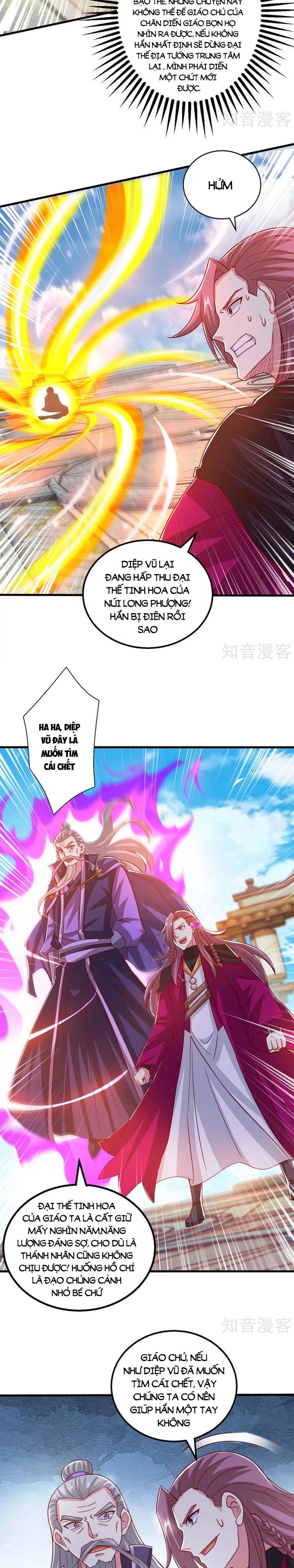 đọc truyện Độc Bộ Tiêu Dao Chương 403 ảnh 5 tại Thiên Thai Truyện