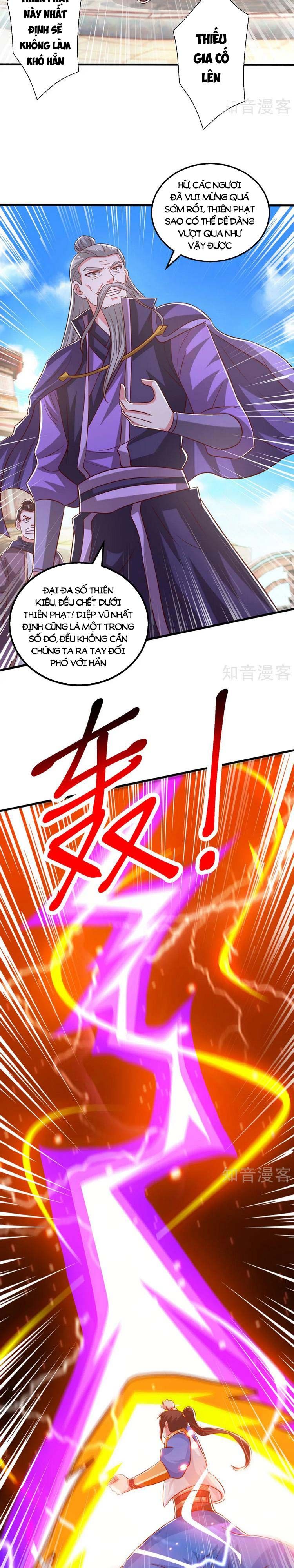 đọc truyện Độc Bộ Tiêu Dao Chương 404 ảnh 14 tại Thiên Thai Truyện