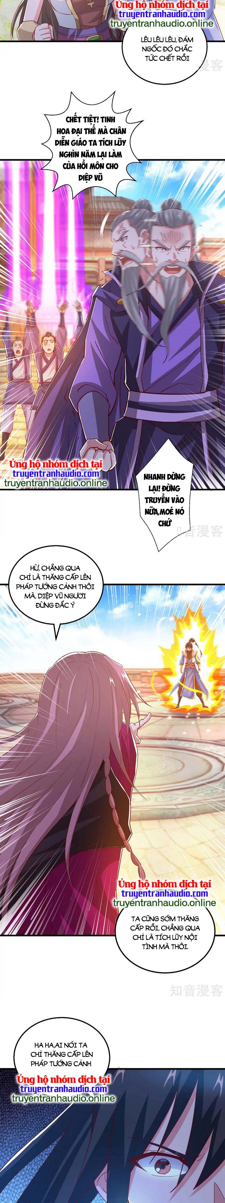 đọc truyện Độc Bộ Tiêu Dao Chương 404 ảnh 5 tại Thiên Thai Truyện