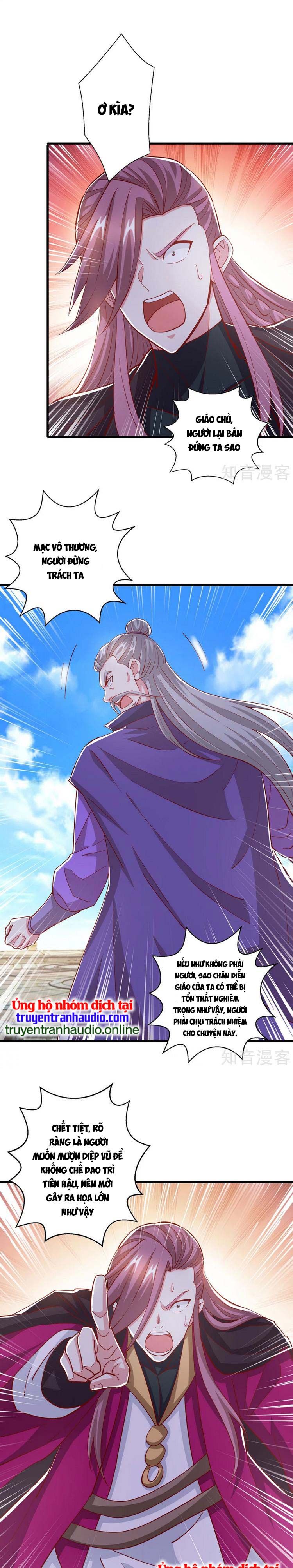 đọc truyện Độc Bộ Tiêu Dao Chương 406 ảnh 7 tại Thiên Thai Truyện