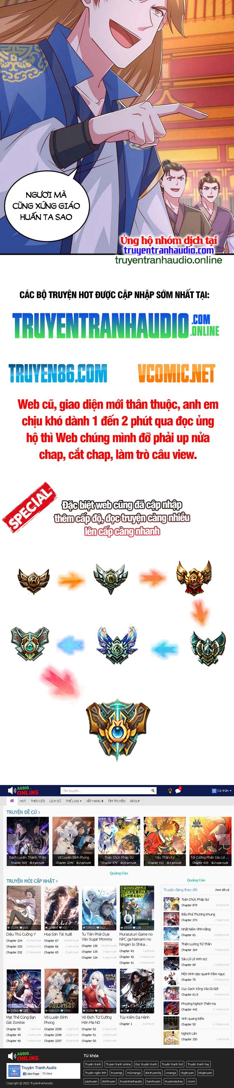 đọc truyện Độc Bộ Tiêu Dao Chương 407 ảnh 15 tại Thiên Thai Truyện