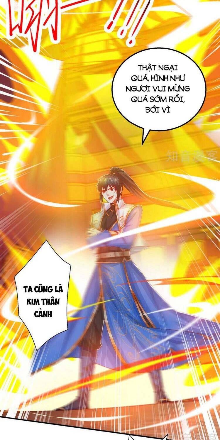 đọc truyện Độc Bộ Tiêu Dao Chương 408 ảnh 12 tại Thiên Thai Truyện