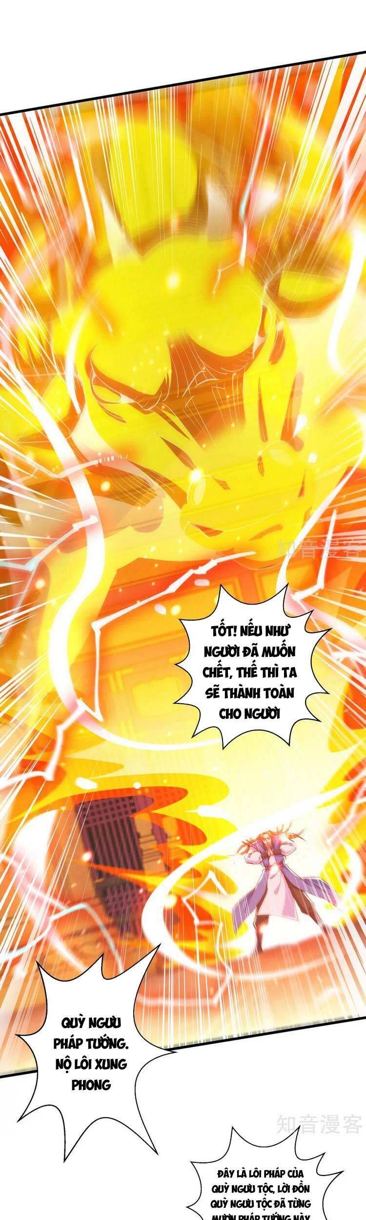 đọc truyện Độc Bộ Tiêu Dao Chương 408 ảnh 17 tại Thiên Thai Truyện