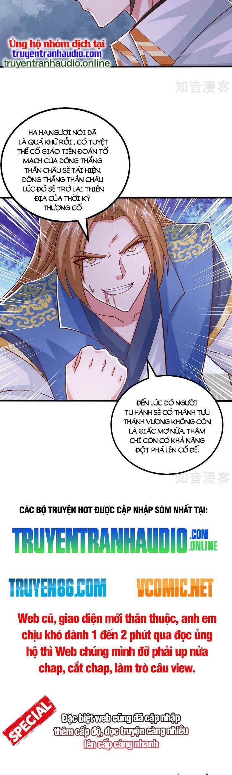 đọc truyện Độc Bộ Tiêu Dao Chương 408 ảnh 26 tại Thiên Thai Truyện