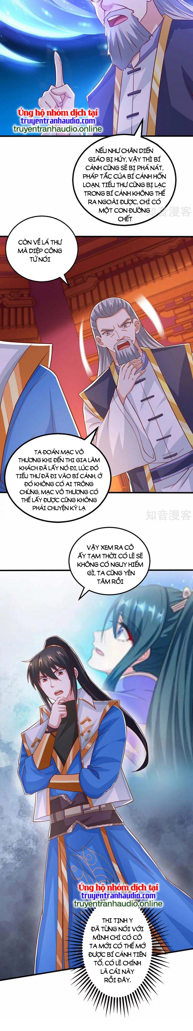 đọc truyện Độc Bộ Tiêu Dao Chương 409 ảnh 13 tại Thiên Thai Truyện