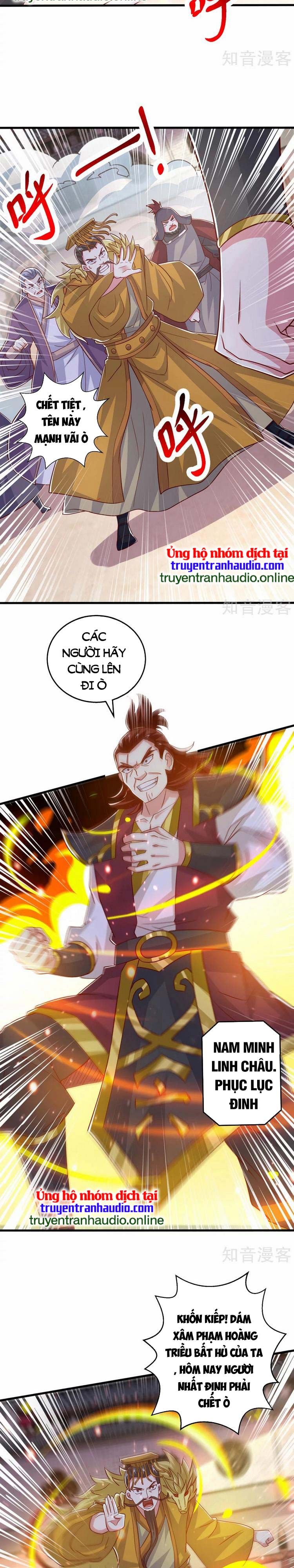 đọc truyện Độc Bộ Tiêu Dao Chương 410 ảnh 8 tại Thiên Thai Truyện