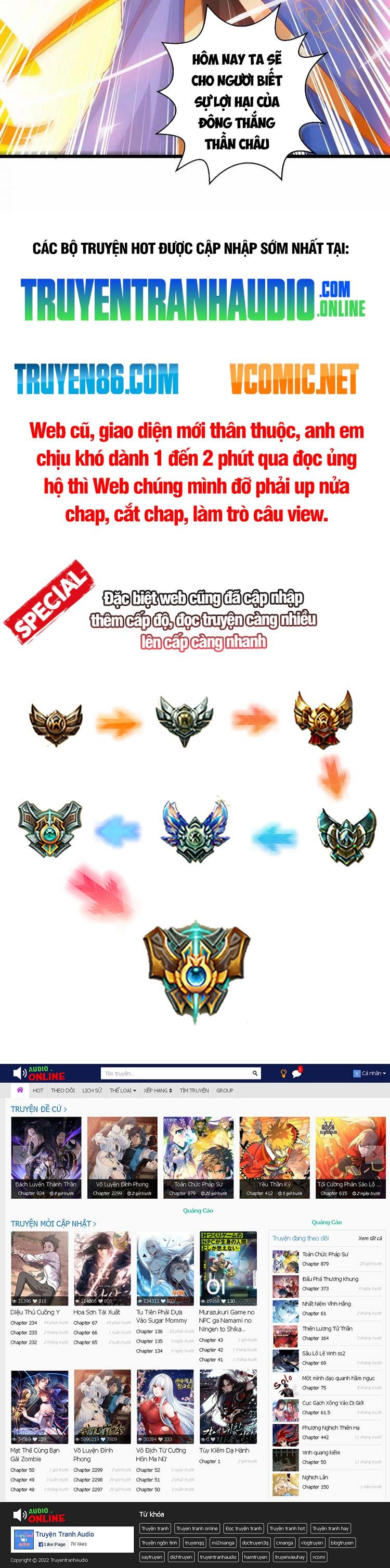 đọc truyện Độc Bộ Tiêu Dao Chương 411 ảnh 15 tại Thiên Thai Truyện