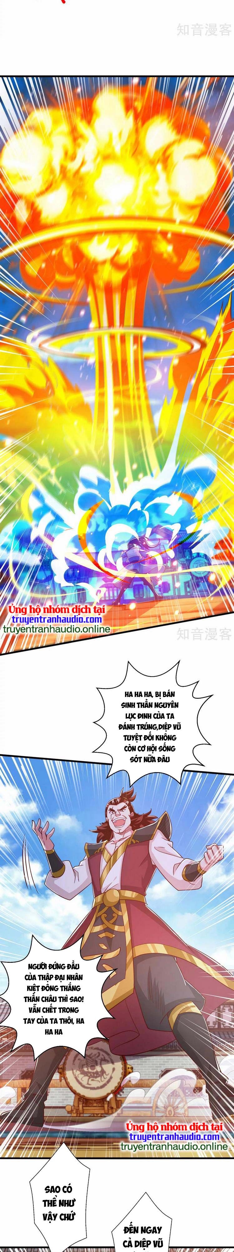 đọc truyện Độc Bộ Tiêu Dao Chương 412 ảnh 13 tại Thiên Thai Truyện