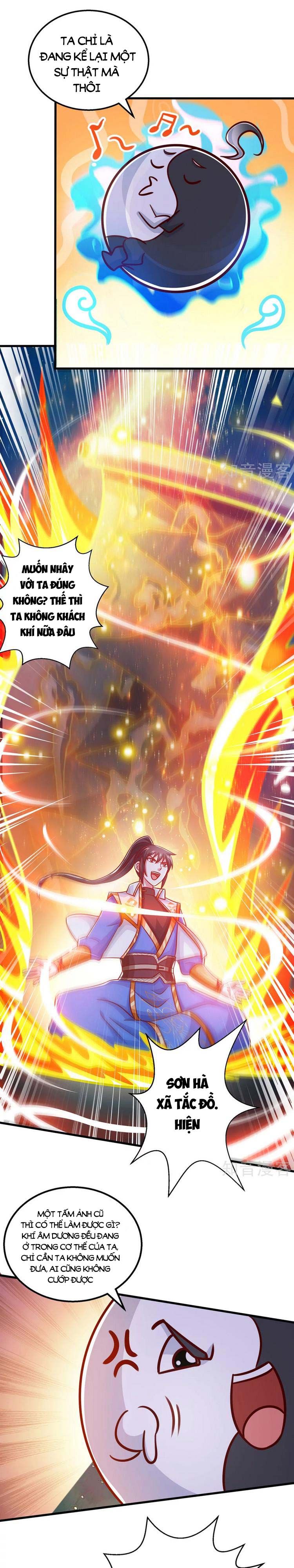 đọc truyện Độc Bộ Tiêu Dao Chương 415 ảnh 13 tại Thiên Thai Truyện