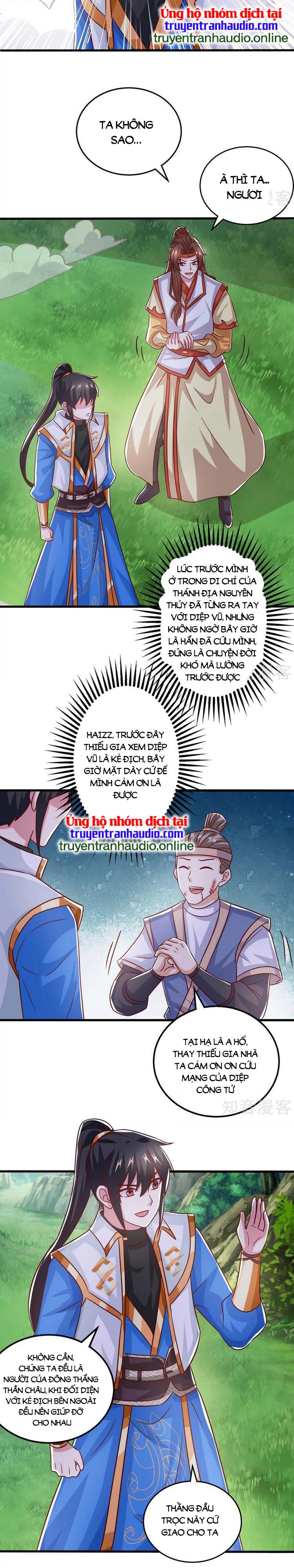 đọc truyện Độc Bộ Tiêu Dao Chương 417 ảnh 14 tại Thiên Thai Truyện