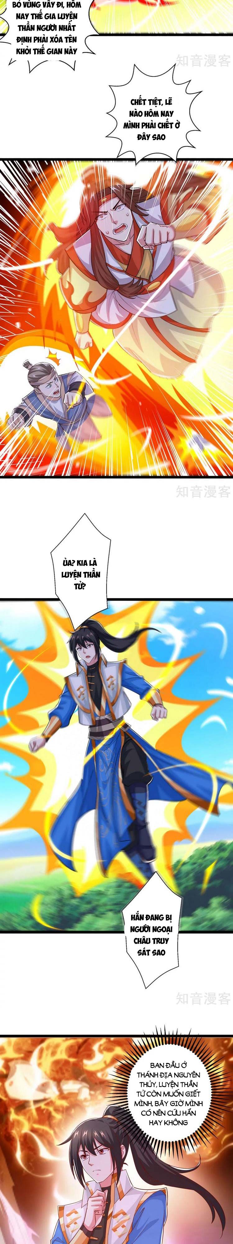 đọc truyện Độc Bộ Tiêu Dao Chương 417 ảnh 4 tại Thiên Thai Truyện