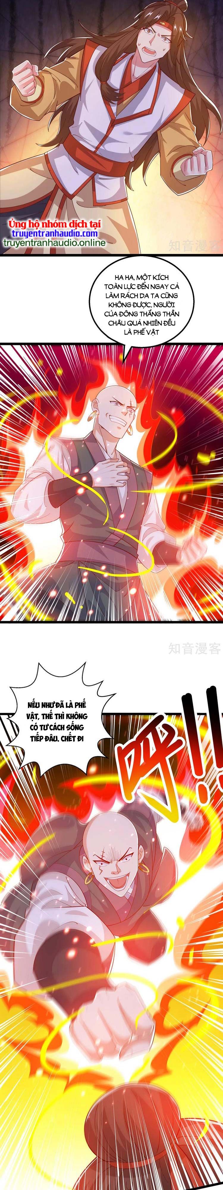 đọc truyện Độc Bộ Tiêu Dao Chương 417 ảnh 10 tại Thiên Thai Truyện