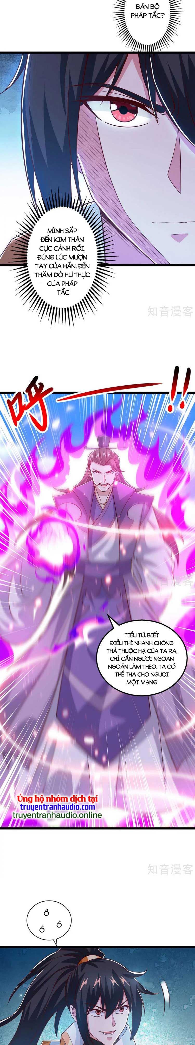 đọc truyện Độc Bộ Tiêu Dao Chương 418 ảnh 12 tại Thiên Thai Truyện