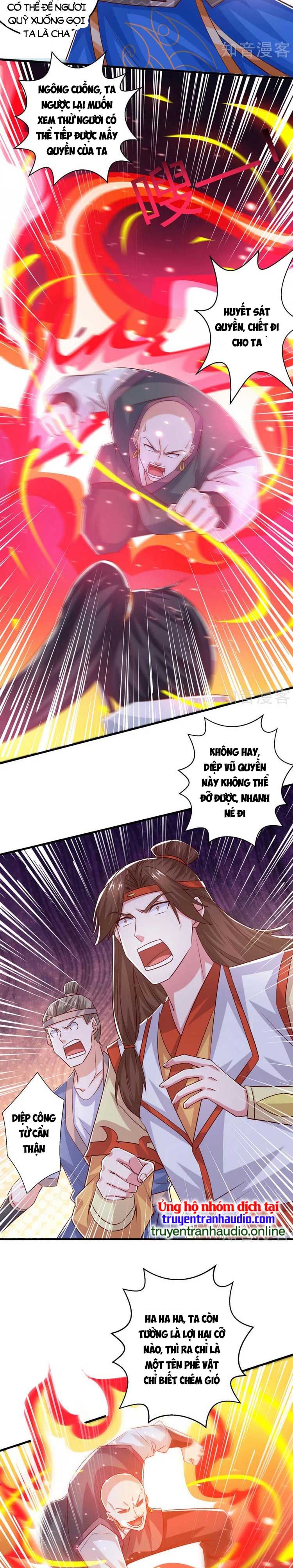 đọc truyện Độc Bộ Tiêu Dao Chương 418 ảnh 4 tại Thiên Thai Truyện