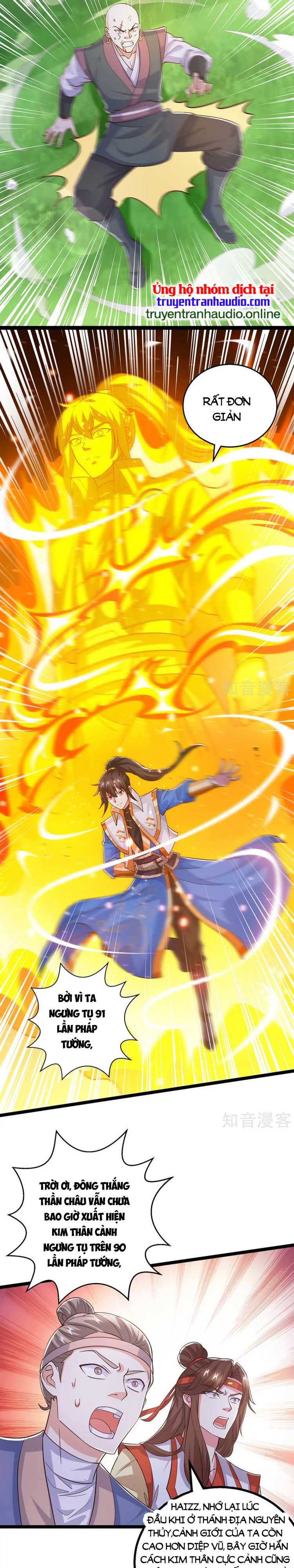 đọc truyện Độc Bộ Tiêu Dao Chương 418 ảnh 8 tại Thiên Thai Truyện