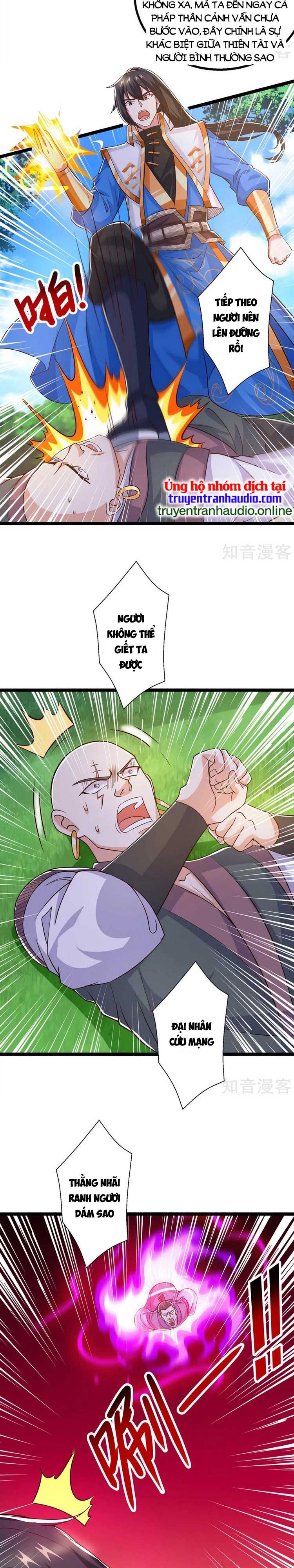 đọc truyện Độc Bộ Tiêu Dao Chương 418 ảnh 9 tại Thiên Thai Truyện