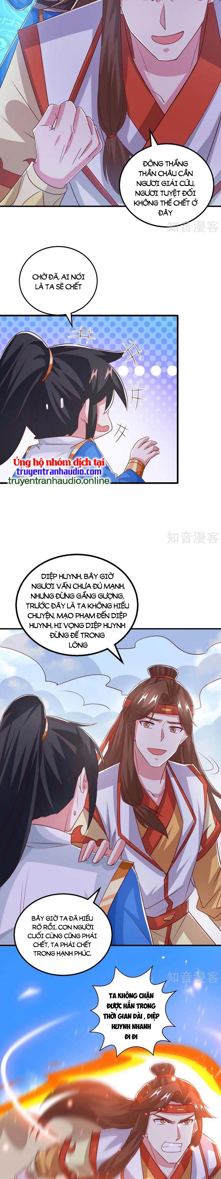 đọc truyện Độc Bộ Tiêu Dao Chương 419 ảnh 8 tại Thiên Thai Truyện