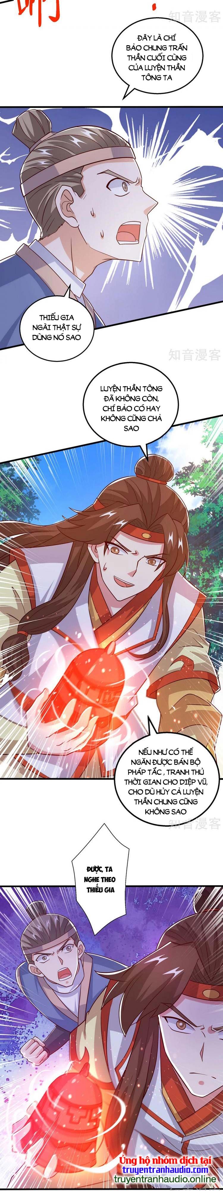 đọc truyện Độc Bộ Tiêu Dao Chương 419 ảnh 10 tại Thiên Thai Truyện