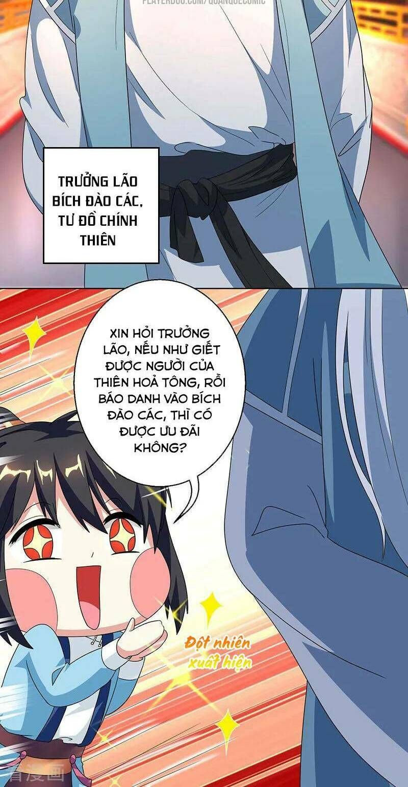 đọc truyện Độc Bộ Tiêu Dao Chương 42 ảnh 12 tại Thiên Thai Truyện