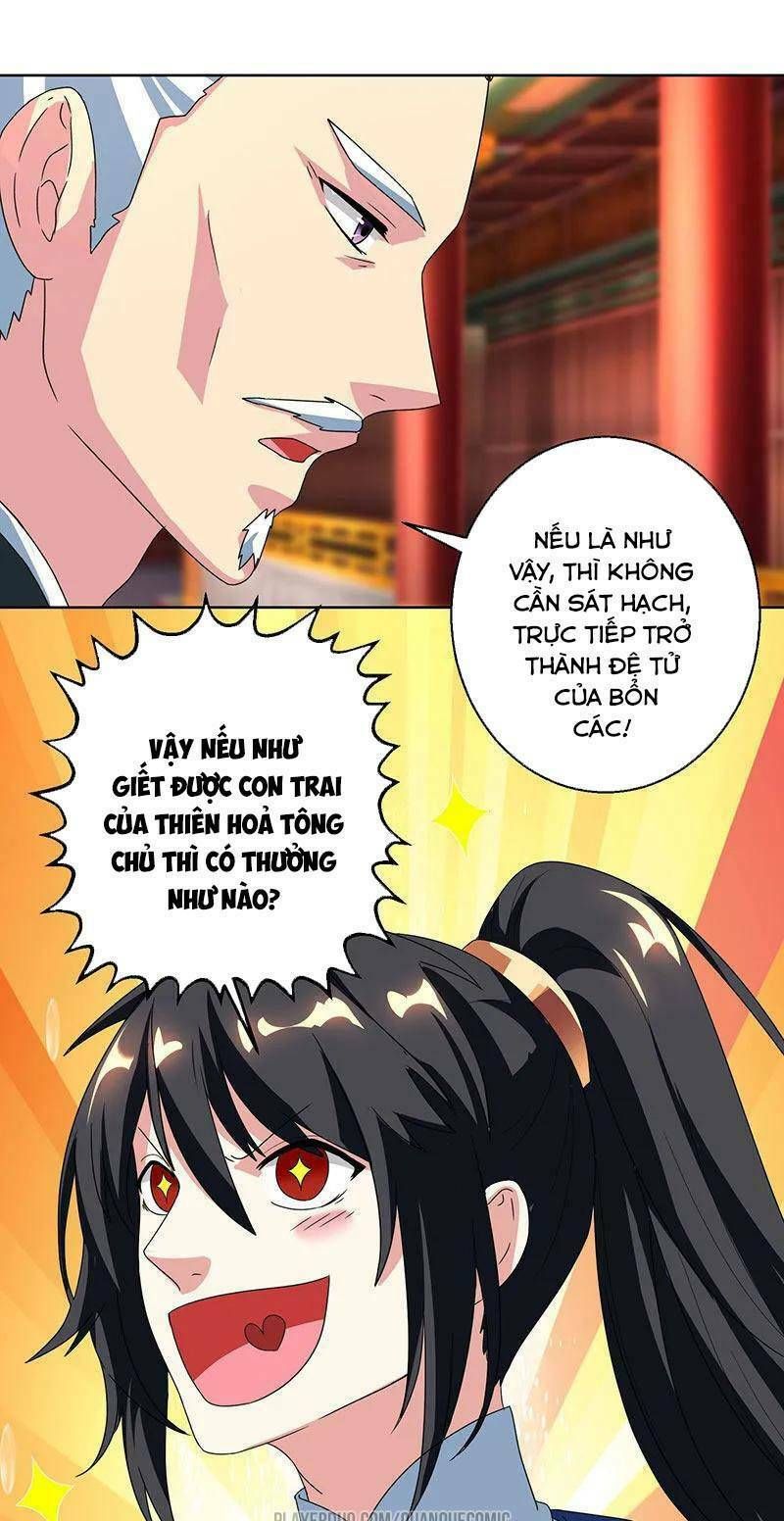 đọc truyện Độc Bộ Tiêu Dao Chương 42 ảnh 13 tại Thiên Thai Truyện