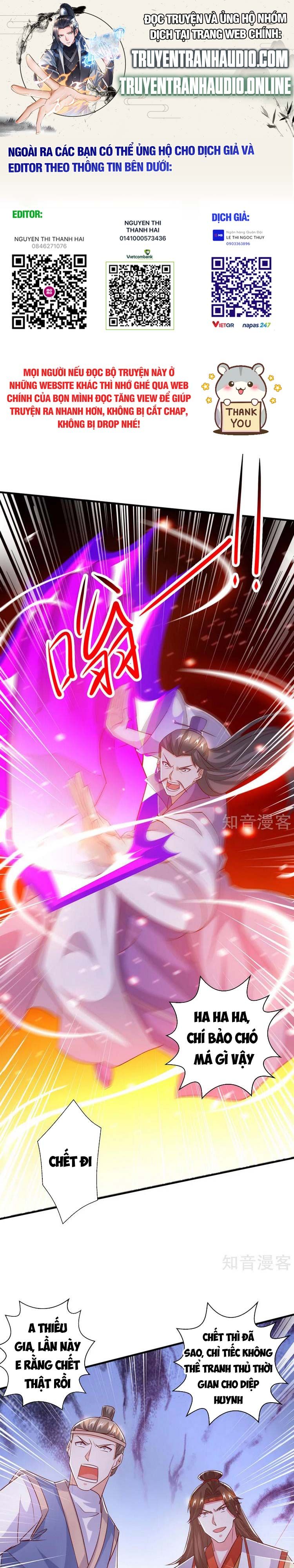 đọc truyện Độc Bộ Tiêu Dao Chương 420 ảnh 3 tại Thiên Thai Truyện