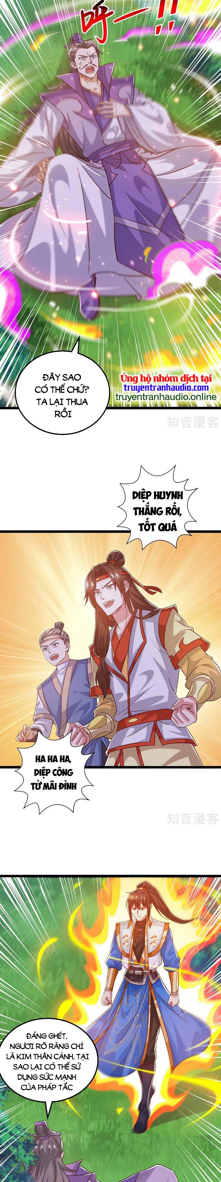 đọc truyện Độc Bộ Tiêu Dao Chương 420 ảnh 13 tại Thiên Thai Truyện