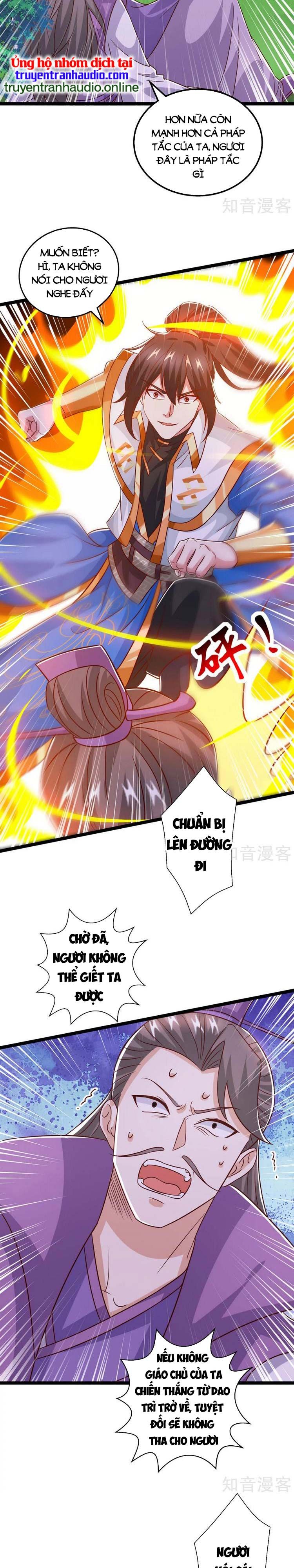 đọc truyện Độc Bộ Tiêu Dao Chương 420 ảnh 14 tại Thiên Thai Truyện