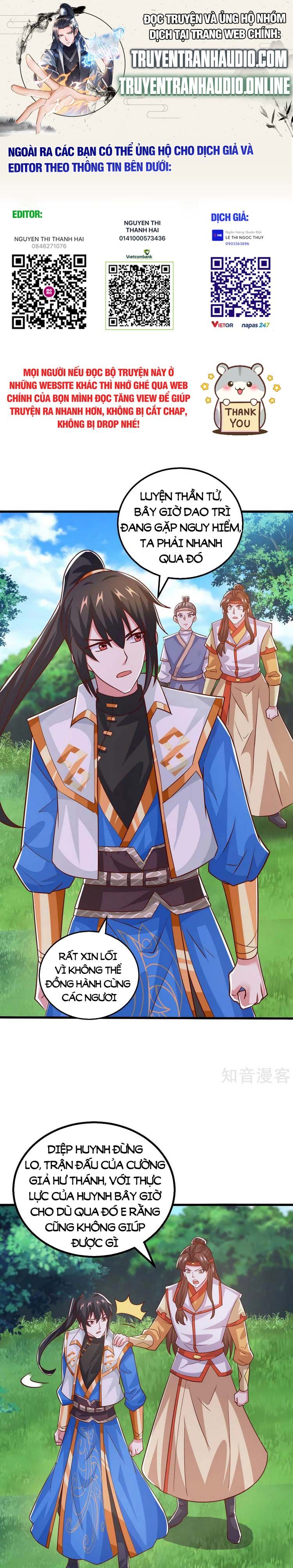 đọc truyện Độc Bộ Tiêu Dao Chương 421 ảnh 3 tại Thiên Thai Truyện