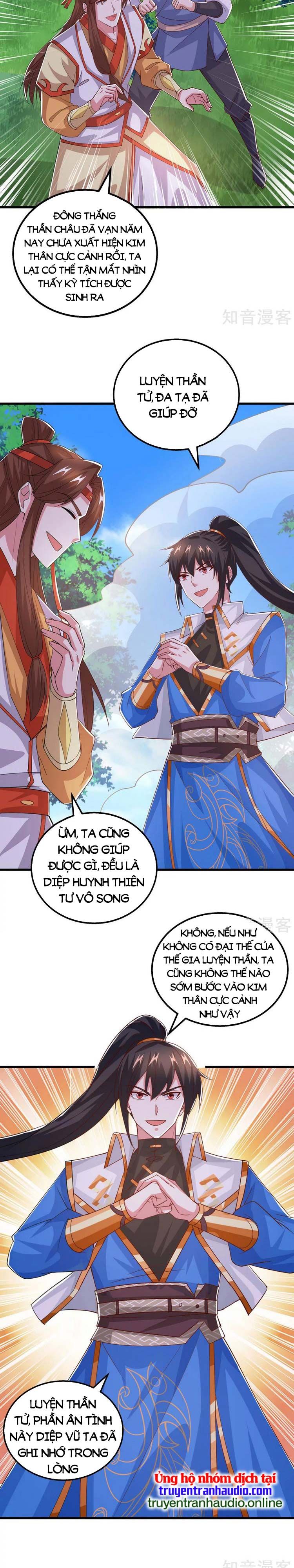 đọc truyện Độc Bộ Tiêu Dao Chương 421 ảnh 12 tại Thiên Thai Truyện