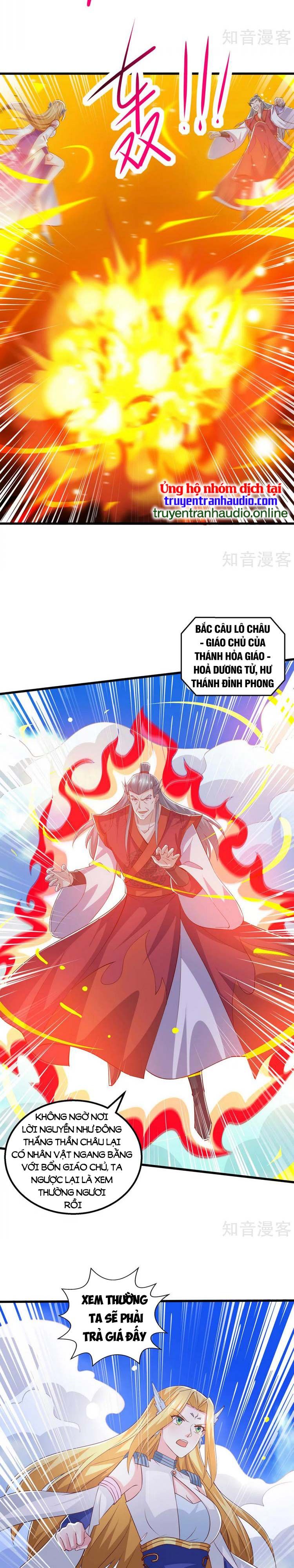 đọc truyện Độc Bộ Tiêu Dao Chương 421 ảnh 15 tại Thiên Thai Truyện