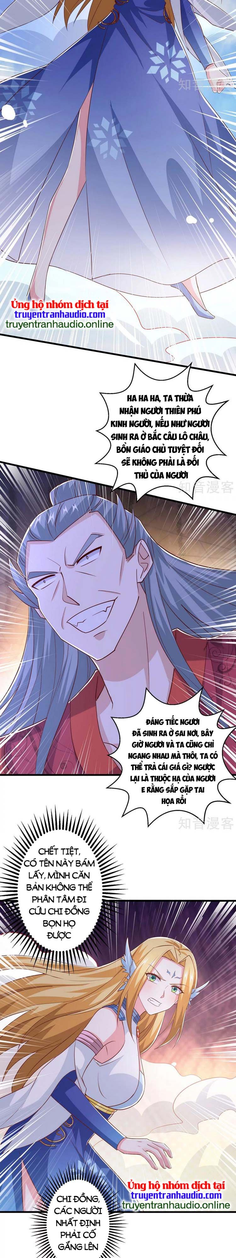 đọc truyện Độc Bộ Tiêu Dao Chương 421 ảnh 16 tại Thiên Thai Truyện