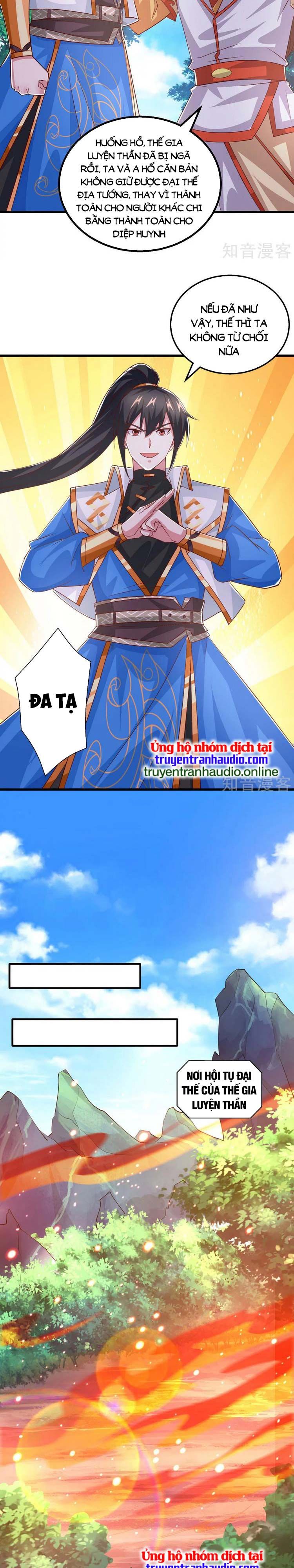 đọc truyện Độc Bộ Tiêu Dao Chương 421 ảnh 5 tại Thiên Thai Truyện