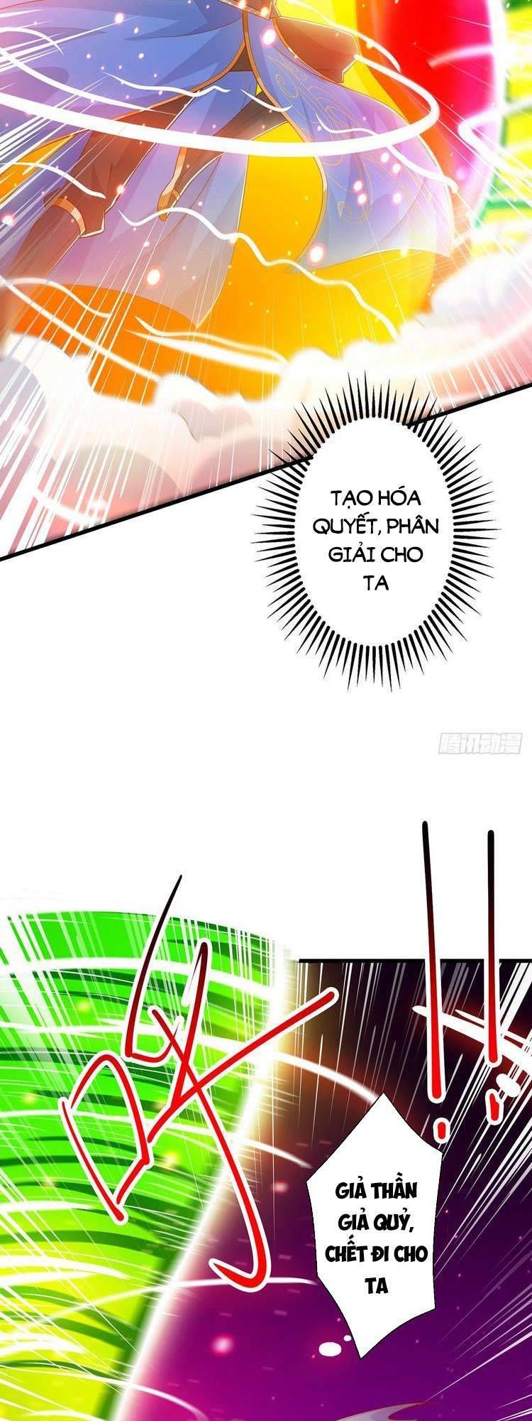 đọc truyện Độc Bộ Tiêu Dao Chương 423 ảnh 20 tại Thiên Thai Truyện