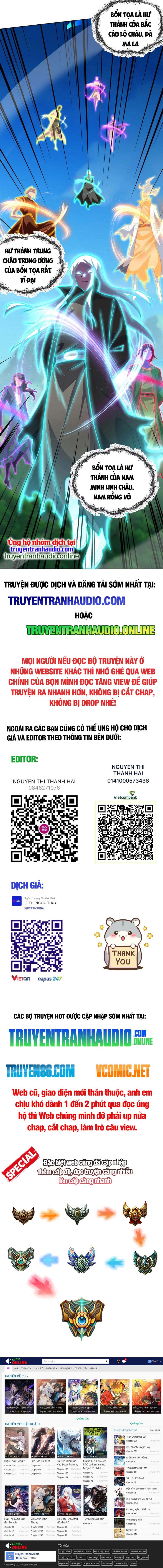 đọc truyện Độc Bộ Tiêu Dao Chương 424 ảnh 19 tại Thiên Thai Truyện