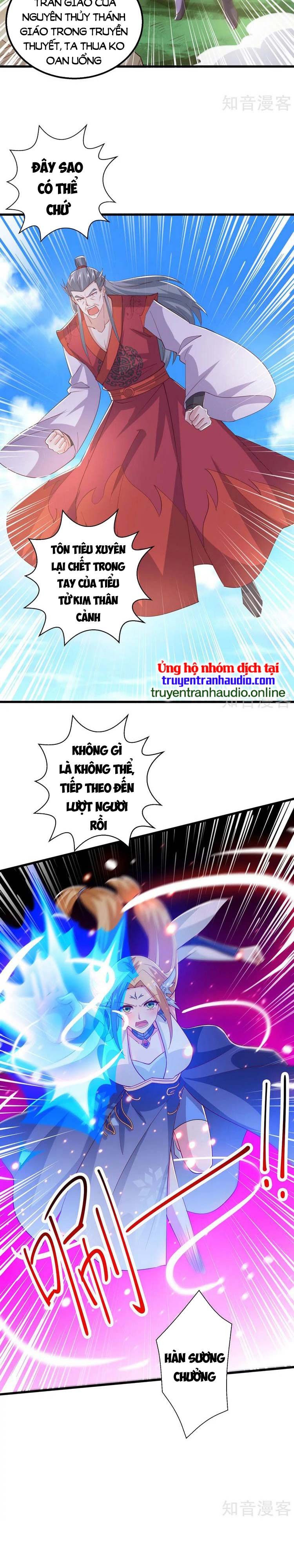 đọc truyện Độc Bộ Tiêu Dao Chương 424 ảnh 9 tại Thiên Thai Truyện