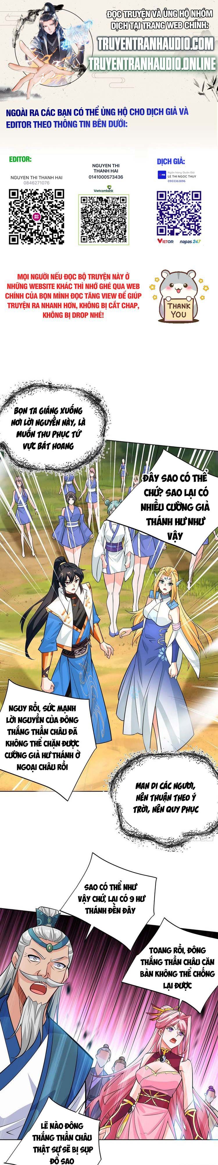 đọc truyện Độc Bộ Tiêu Dao Chương 425 ảnh 3 tại Thiên Thai Truyện