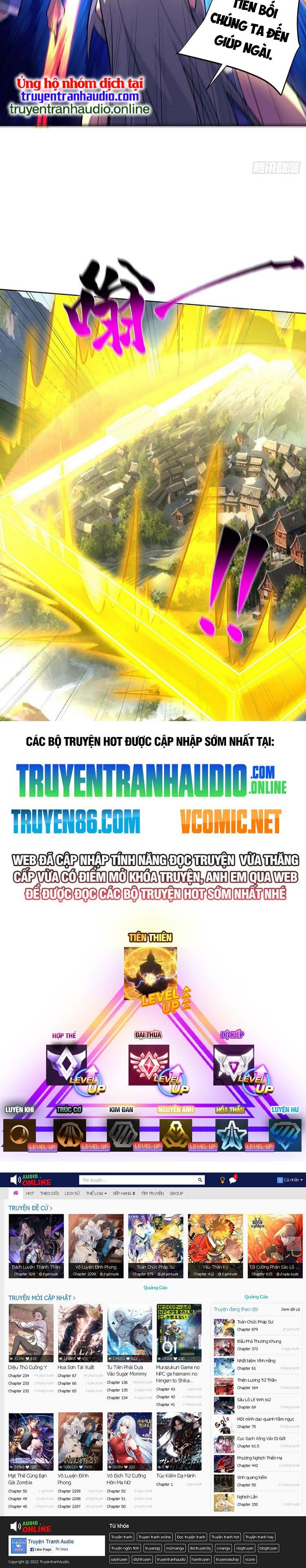 đọc truyện Độc Bộ Tiêu Dao Chương 425 ảnh 16 tại Thiên Thai Truyện